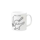 ウンチツンツン摘突詰の乳揉みしだき侍 Mug :right side of the handle