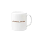 Hanatate street OnlineShopのCapDoオリジナルグッズ Mug :right side of the handle