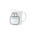 うさぎまるえkawaiishop のくまコロりん『ポケット』 Mug :right side of the handle