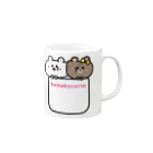 うさぎまるえkawaiishop のくまコロりん『ポケット2』 Mug :right side of the handle