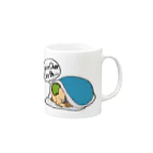 YUMOのセイブァワアース Mug :right side of the handle