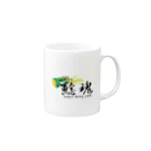 tsuri-bitoの爆釣鯰魂 Mug :right side of the handle