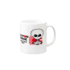 ゆるパンダのネットの話題ch 公式グッズSHOPのグレー UFO Design Mug :right side of the handle