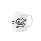 てがきですの屋さんの忍者 手裏剣を投げる! 丸さん Mug :right side of the handle