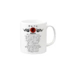 JOKERS FACTORYの迷企羅 MEKIRA Mug :right side of the handle