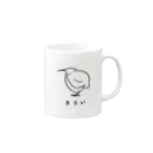 もちもちのきうい Mug :right side of the handle