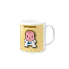 スーパーベイビーショップのSBシリーズ Mug :right side of the handle