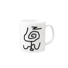 pandashoukaiのまよけん　No.1 Mug :right side of the handle