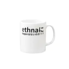 フラット（公式アカウント）のethnaにloggerはないのかい？？ Mug :right side of the handle