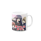 kuragemioのメンヘルメイト Mug :right side of the handle