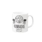 樹木・環境ネットワーク協会(shu)のKANBADGE Mug :right side of the handle