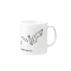HÖGBRONのBe BRAVE - skaters Mug :right side of the handle