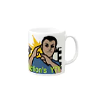 ActionsYTVのAction 's YTV Mug :right side of the handle