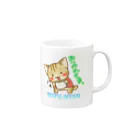 おりーぶりーぶのおつかれさま文字入り Mug :right side of the handle