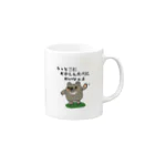 Cripikal-Hitsのおかしん Mug :right side of the handle