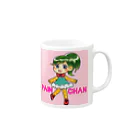 pain_chanのパインちゃん(ピンク) Mug :right side of the handle