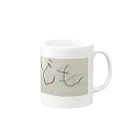 ahodomo_officialのあほども公式グッズ第一弾 Mug :right side of the handle