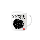 つきタンのタピオカ Mug :right side of the handle