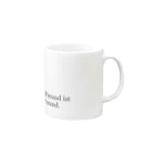 hikagemonoのチワワ（眠る） Mug :right side of the handle