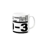 DIVISIONのD-3 Mug :right side of the handle