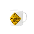 Miyanomae ManufacturingのUN0497 Mug :right side of the handle