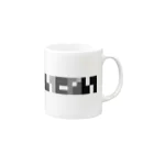 竹条いちいのいきるのにむいてない monochrome Mug :right side of the handle