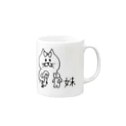 おみせの妹 Mug :right side of the handle