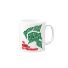 【仮想通貨】ADKグッズ専門店 のThe King Mug :right side of the handle