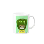 ながみねのピーマンな猫 Mug :right side of the handle