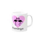 べる🌹のFlamingo Mug :right side of the handle