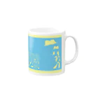 ヒゲにゃ！のヒゲにゃ！まぐかっぷ【スカイ】 Mug :right side of the handle