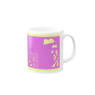 ヒゲにゃ！のヒゲにゃ！まぐかっぷ【パープル】 Mug :right side of the handle