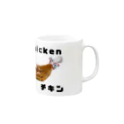 春日辺🐥色々作業中のchicken！ Mug :right side of the handle