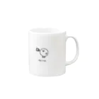 小さいいきものの小さいいきもの　かおマグ Mug :right side of the handle