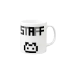 MIKOMOのSTAFF(ドット) マグカップの取っ手の右面