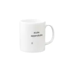 momo310のacute appentictis  Mug :right side of the handle