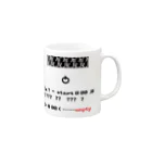 ぷろぐらむきゅーのプログラミング Mug :right side of the handle