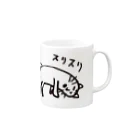 ABTMの路地から出てきたへんな猫 cat Mug :right side of the handle