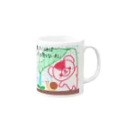 Fairiesの雨にも負けないおせんちゃん Mug :right side of the handle