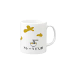 Dolly_internationalのカレーうどん部 Mug :right side of the handle