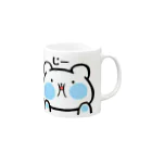 ぽんぽむのしもぶくれくまさんがじーっと見つめてる(文字付) Mug :right side of the handle