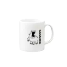 kabawoのKABADISK Mug :right side of the handle