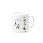 serimakiの将棋　一歩千金 Mug :right side of the handle