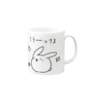 久野一屋  ｰKunoichi ya-のやすらぎうさぎ Mug :right side of the handle