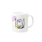 ふるえるとりのほめてくれるねこちゃん Mug :right side of the handle