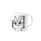 KYOMUCHANzoの100徹マグ Mug :right side of the handle