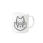 9632のおうちねこ Mug :right side of the handle