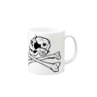 CoGH1455の自由な海賊 Mug :right side of the handle