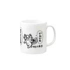 ケフィアのサトリネコ Mug :right side of the handle