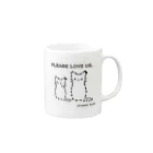 街猫応援家 MiiのPlease love street cats #チャリティー Mug :right side of the handle